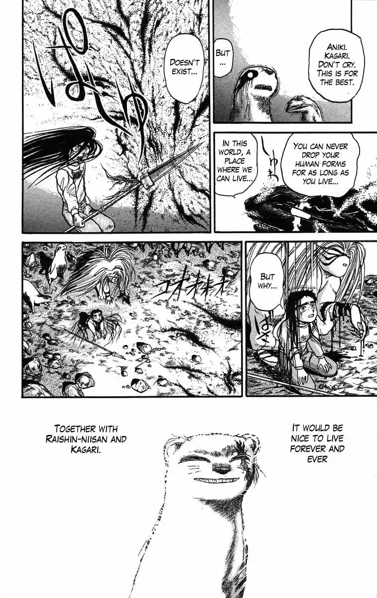 Ushio and Tora Chapter 42 18